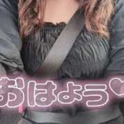 ヒメ日記 2026/06/14 08:41 投稿 のえる ちゃんこ長野塩尻北IC店