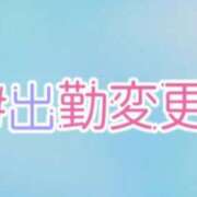 ヒメ日記 2026/07/25 12:31 投稿 のえる ちゃんこ長野塩尻北IC店