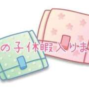 ヒメ日記 2026/08/05 11:21 投稿 のえる ちゃんこ長野塩尻北IC店