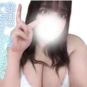 ヒメ日記 2026/08/28 11:41 投稿 のえる ちゃんこ長野塩尻北IC店