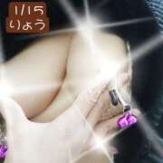 ヒメ日記 2025/01/15 10:32 投稿 高橋りょう 五十路マダム 新潟店(カサブランカグループ)