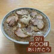 ヒメ日記 2025/02/05 14:16 投稿 高橋りょう 五十路マダム 新潟店(カサブランカグループ)