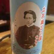 ヒメ日記 2025/03/24 08:02 投稿 高橋りょう 五十路マダム 新潟店(カサブランカグループ)