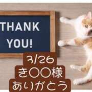 ヒメ日記 2025/03/31 05:16 投稿 高橋りょう 五十路マダム 新潟店(カサブランカグループ)