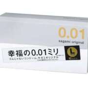 ヒメ日記 2025/05/20 09:02 投稿 高橋りょう 五十路マダム 新潟店(カサブランカグループ)