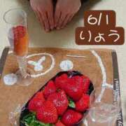 ヒメ日記 2025/06/01 20:02 投稿 高橋りょう 五十路マダム 新潟店(カサブランカグループ)