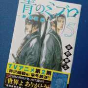 ヒメ日記 2025/06/04 18:04 投稿 高橋りょう 五十路マダム 新潟店(カサブランカグループ)