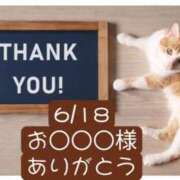 ヒメ日記 2025/06/23 08:16 投稿 高橋りょう 五十路マダム 新潟店(カサブランカグループ)