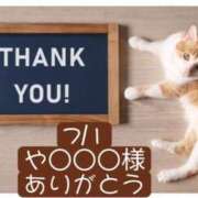 ヒメ日記 2025/07/02 08:32 投稿 高橋りょう 五十路マダム 新潟店(カサブランカグループ)