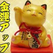 ヒメ日記 2025/07/04 06:20 投稿 高橋りょう 五十路マダム 新潟店(カサブランカグループ)