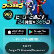 ヒメ日記 2025/08/03 23:32 投稿 高橋りょう 五十路マダム 新潟店(カサブランカグループ)