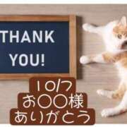 ヒメ日記 2025/10/08 11:16 投稿 高橋りょう 五十路マダム 新潟店(カサブランカグループ)
