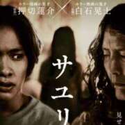 ヒメ日記 2025/10/15 19:32 投稿 高橋りょう 五十路マダム 新潟店(カサブランカグループ)