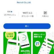 ヒメ日記 2025/10/22 00:06 投稿 高橋りょう 五十路マダム 新潟店(カサブランカグループ)