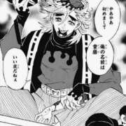 ヒメ日記 2025/10/26 23:06 投稿 高橋りょう 五十路マダム 新潟店(カサブランカグループ)