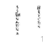 ヒメ日記 2025/11/07 05:00 投稿 高橋りょう 五十路マダム 新潟店(カサブランカグループ)