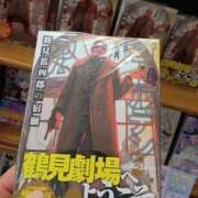 ヒメ日記 2025/11/13 23:42 投稿 高橋りょう 五十路マダム 新潟店(カサブランカグループ)