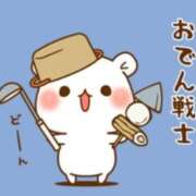 ヒメ日記 2025/12/21 22:50 投稿 高橋りょう 五十路マダム 新潟店(カサブランカグループ)