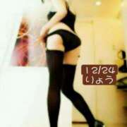 ヒメ日記 2025/12/24 10:32 投稿 高橋りょう 五十路マダム 新潟店(カサブランカグループ)