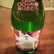ヒメ日記 2026/01/01 09:02 投稿 高橋りょう 五十路マダム 新潟店(カサブランカグループ)