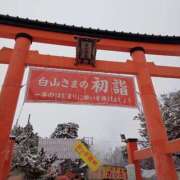 ヒメ日記 2026/01/02 19:46 投稿 高橋りょう 五十路マダム 新潟店(カサブランカグループ)