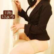 ヒメ日記 2026/01/06 13:32 投稿 高橋りょう 五十路マダム 新潟店(カサブランカグループ)