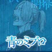 ヒメ日記 2026/01/10 22:46 投稿 高橋りょう 五十路マダム 新潟店(カサブランカグループ)