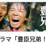 ヒメ日記 2026/01/11 22:16 投稿 高橋りょう 五十路マダム 新潟店(カサブランカグループ)