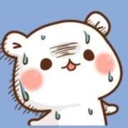 ヒメ日記 2026/01/15 22:02 投稿 高橋りょう 五十路マダム 新潟店(カサブランカグループ)