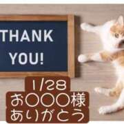 ヒメ日記 2026/01/28 05:00 投稿 高橋りょう 五十路マダム 新潟店(カサブランカグループ)