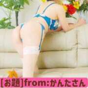 ヒメ日記 2026/02/02 07:16 投稿 高橋りょう 五十路マダム 新潟店(カサブランカグループ)