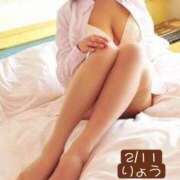 ヒメ日記 2026/02/11 00:32 投稿 高橋りょう 五十路マダム 新潟店(カサブランカグループ)