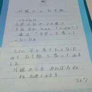 ヒメ日記 2026/02/15 21:32 投稿 高橋りょう 五十路マダム 新潟店(カサブランカグループ)