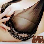 ヒメ日記 2026/02/16 06:20 投稿 高橋りょう 五十路マダム 新潟店(カサブランカグループ)