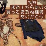 ヒメ日記 2026/03/08 21:34 投稿 高橋りょう 五十路マダム 新潟店(カサブランカグループ)