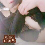 ヒメ日記 2026/03/24 15:46 投稿 高橋りょう 五十路マダム 新潟店(カサブランカグループ)