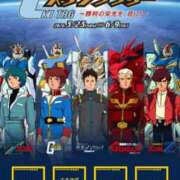 ヒメ日記 2026/03/24 18:30 投稿 高橋りょう 五十路マダム 新潟店(カサブランカグループ)