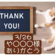 ヒメ日記 2026/03/29 07:02 投稿 高橋りょう 五十路マダム 新潟店(カサブランカグループ)