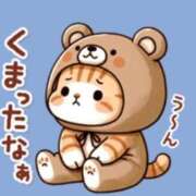 ヒメ日記 2026/04/12 17:04 投稿 高橋りょう 五十路マダム 新潟店(カサブランカグループ)