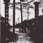 ヒメ日記 2026/04/13 05:00 投稿 高橋りょう 五十路マダム 新潟店(カサブランカグループ)