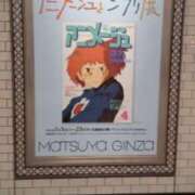 ヒメ日記 2026/04/13 18:48 投稿 高橋りょう 五十路マダム 新潟店(カサブランカグループ)