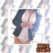 ヒメ日記 2026/04/17 17:18 投稿 高橋りょう 五十路マダム 新潟店(カサブランカグループ)