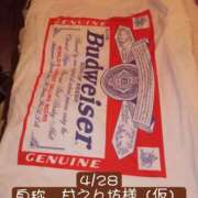 ヒメ日記 2026/04/29 06:32 投稿 高橋りょう 五十路マダム 新潟店(カサブランカグループ)