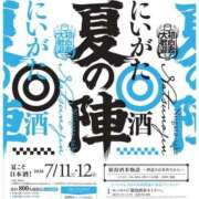 ヒメ日記 2026/06/16 12:06 投稿 高橋りょう 五十路マダム 新潟店(カサブランカグループ)