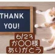 ヒメ日記 2026/06/24 10:46 投稿 高橋りょう 五十路マダム 新潟店(カサブランカグループ)