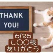 ヒメ日記 2026/06/27 05:16 投稿 高橋りょう 五十路マダム 新潟店(カサブランカグループ)