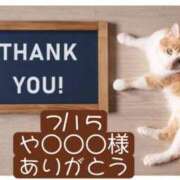 ヒメ日記 2026/07/16 05:30 投稿 高橋りょう 五十路マダム 新潟店(カサブランカグループ)