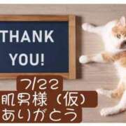 ヒメ日記 2026/07/23 05:30 投稿 高橋りょう 五十路マダム 新潟店(カサブランカグループ)