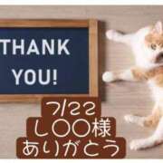 ヒメ日記 2026/07/23 05:46 投稿 高橋りょう 五十路マダム 新潟店(カサブランカグループ)