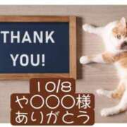 ヒメ日記 2026/10/10 05:00 投稿 高橋りょう 五十路マダム 新潟店(カサブランカグループ)